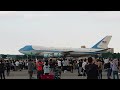 Air Force One  landing at Yokota Air Base in the middle of the Friendship Festival 2022 横田基地友好祭2022