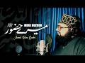 Ramzan Heart Touching Kalam | Mere Huzoor | Ramzan Kalam 2026 | Jawad Raza Qadri | New Naat 2026