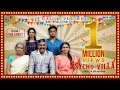 Psycho Villa II Ep 1 The Family II Comedy Series II (With English,Tamil & Hindi Subtitles)