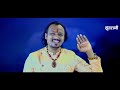 maa meri god bhar माँ मेरी गोद भर dhiraj pandey 7020783773 नवरात्रि special hd video song 2022