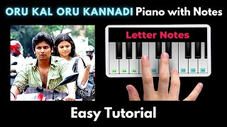 Oru kal oru kannadi Piano Tutorial with Notes | Yuvan | Perfect Piano | 2021