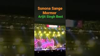 अरिजित सिंह|Arijit Singh Song|অরিজিৎ সিং Live performance|Sunona Song| Concert|#viral|#trending|V306