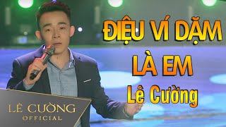 Trai Nghệ hát Dân Ca Ví Dặm đốn tim người nghe | Điệu Ví Dặm Là Em - Lê Cường | Giọng Ca Vàng