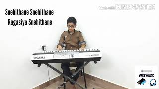 Snehithane Song | Cover By Only Music | Alaipayuthe | Madhavan | Mani Ratnam | A R Rahman |