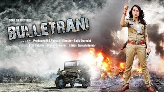 Bullet Rani Kannada Theatrical Trailer - Official HD