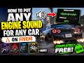 how to add custom car sounds in fivem