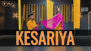 Kesariya Dance Video | Ranbir Kapoor | Alia Bhatt | Arijit Singh | Big Dance Talent
