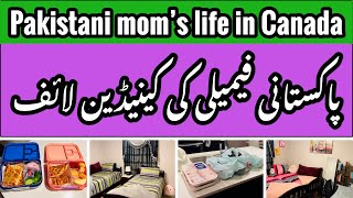Mom’s busy Monday routine-Pakistani family’s life in Canada-Week ka start hamesha busy kiun hota ha