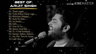 Best of Arijit Singh l  Arijit Singh New Songs | Arijit Singh Romantic Hindi Songs l  ধূম্রজাল |