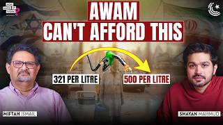 Pakistan's Economy and New World Order | Miftah Ismail