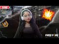 FF GIRL MT RIYA LIVE ❤️ UID REACTION ❤️GAMEPLAY REACTION #shorts   #freefireyt