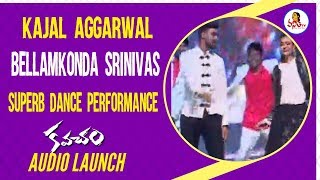 Kajal Aggarwal & Bellamkonda Srinivas Superb Dance Performance at Kavacham Audio Launch | Vanitha TV