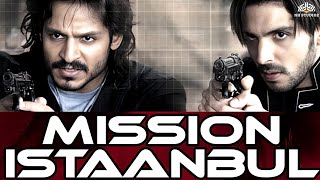 Mission Istaanbul Full Movie | Zayed Khan, Vivek Oberoi, Suniel Shetty | Vivek Oberoi Movies