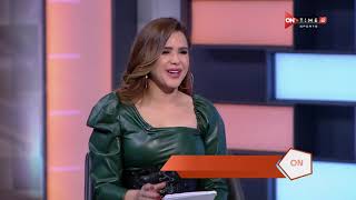 ON Spot - حلقة الجمعة 6/3/2020 مع شيما صابر - الحلقة الكاملة