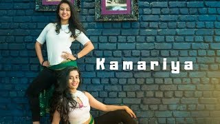 Kamariya | STREE | Team Naach Choreography