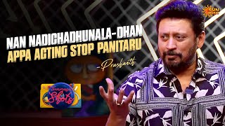 GOAT Thalapathy Vijay padathuku Hardwork Pannitu irukom! - Actor Prasanth | SM Shots