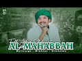 AL MAHABBAH Walisongo - FULL ALBUM SHOLAWAT 2024 - JEJAK HADROH