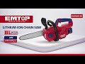 EMTOP Cordless Chain Saw ELGA20128