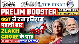 2 May Current Affairs | Today Hindu Newspaper | Daily Current Affairs | 2 May 2024 | OnlyIAS