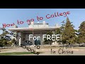 Study Abroad in China for free on Scholarship -  how I learned Chinese- Free College