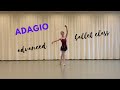 https://www.primaballetclass.com   Adagio - Centre - Advanced