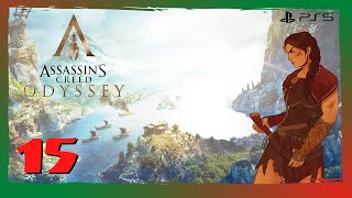Прохождение Assassin's Creed Одиссея (PS5) - Часть 15