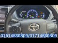 Brake Override System Failure| Check Brake System| Not Working The Brake System Toyota Noah 2014 P1