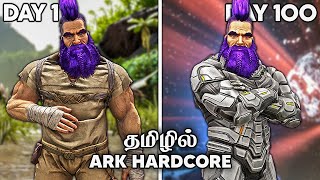 100 Days Surviving in The Island Hardcore (Ark Survival Evolved)
