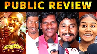 Bhageera Public Review | Bhageera Review | Bagheera Movie Review | Tamil Cinema Review| prabhudeva|