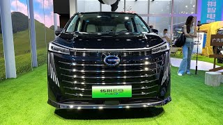 2023 GAC Trumpchi E9 PHEV MPV Walkaround—2023 Guangzhou Motor Show