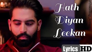 Hath Diyan Leekan | Parmish Verma | Yash Wadali | New Punjabi Songs 2022 | Dil Diyan Gallan