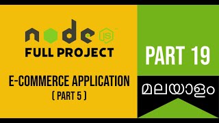 Part 19 | user signup, bcrypt, session | Project E-commerce Application( Part-5)