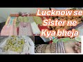 Lucknow se meri behan ne Kya  gift beja /Bushra ki duniya /daily vlogs