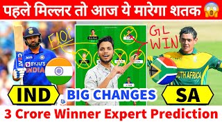 IND vs SA Dream11 Prediction, India vs South Africa Match Prediction, IND vs SA Dream11 Team Today
