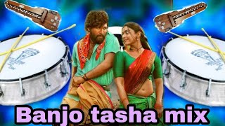 Banjo Tasha mix Same Same Pushpa Movie Song Dj Ns style