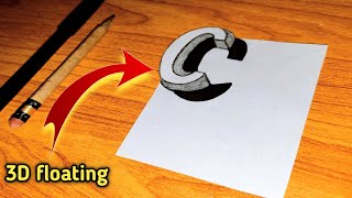 How to draw letter "C" || easy 3D drawing