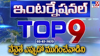 International Top 9 News - TV9