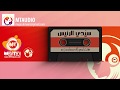 Zain Ramadan 2018 Commercial - سيدي الرئيس