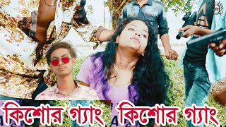 Filhaal Full Video Song | Akshay Kumar Ft Nupur Sanon | BPraak | Jaani | Romantic Song -2021