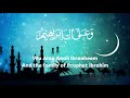 Durood Shareef 1 Hour Durood E Ibrahim by Sheikh Mishary Rashid Alafasy