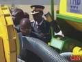 Zimbabwe political crackdown