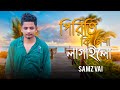 Download Piriti Ki Nesha by Samz Vai official New song 2020.mp3