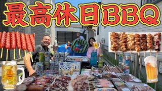 【最高休日】庭で焼鳥BBQしたら嫁が居なくなったのでベロベロに酔った