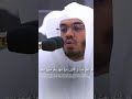 😍 الشيخ ياسر الدوسري😯 مقام نهاوند | الحرم المكي تلاوة خاشعة yasser dosari quran recitation #shorts