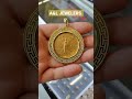 22k centenario coin with 14k gold bezel. A&L JEWELERS Pomona valley indoor SWAPMEET SPACE D14