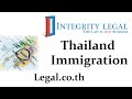 Does the Thai Visa Exemption Still Exist?