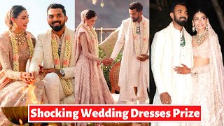 Most Expensive Wedding Dresses Of Athiya Shetty & KL Rahul