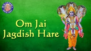 Om Jai Jagdish Hare Aarti with Lyrics | ॐ जय जगदीश हरे आरती | Sanjeevani Bhelande | Devotional Song