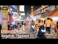 [BANGKOK] Chinatown “Plaeng Nam Road : Hidden Gem Thai Street Foods