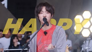 [4K] 240921 Dragonpony (드래곤포니) 안태규 HAPPY COVER 직캠 / 히든 버스커 버스킹 @DDP